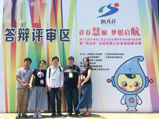 1496650019710024.jpg 团委1_副本.jpg