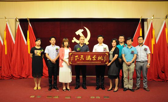 1467273391124792.jpg 71biaozhang4.jpg