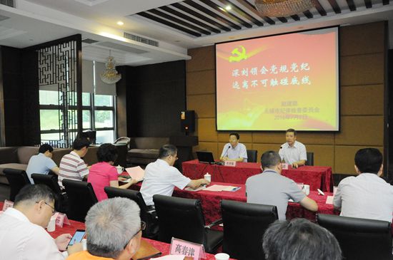 1467598823760758.jpg gbpx-zhaojiancong.jpg