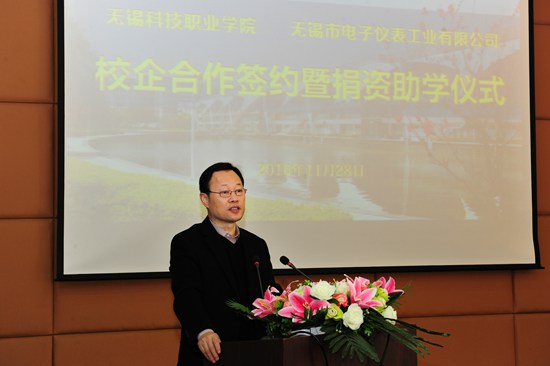 1480406975736445.jpg zhouminwei.jpg