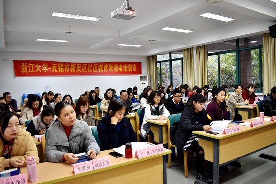 1575339000292357.jpg 社培2.jpg