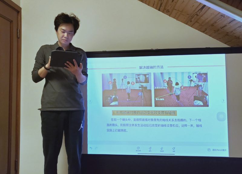 1585046772542990.jpg 微信图片_20200324164846.jpg