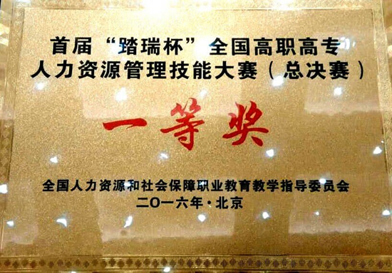 1481001841859301.jpg 222_副本.jpg