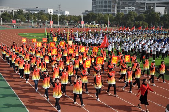 1572846869498068.jpg 机关继教7.jpg