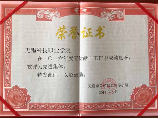 1494571137930045.jpg IMG_2857_副本.jpg