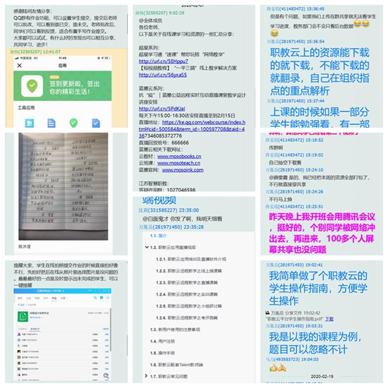 1583157517905301.jpg shang4-5-6副本.jpg