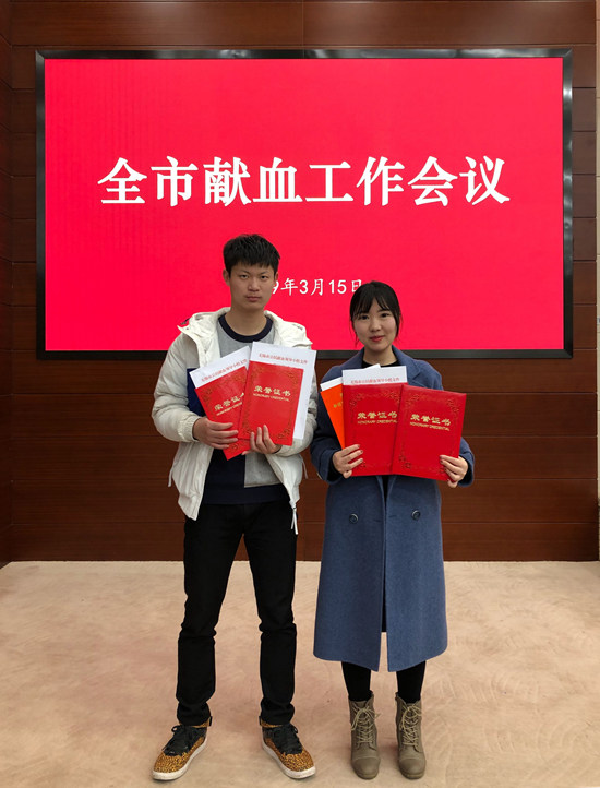 xianxue201903_副本.jpg