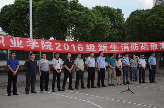 1475044960122352.jpg 蔡晶演练.jpg