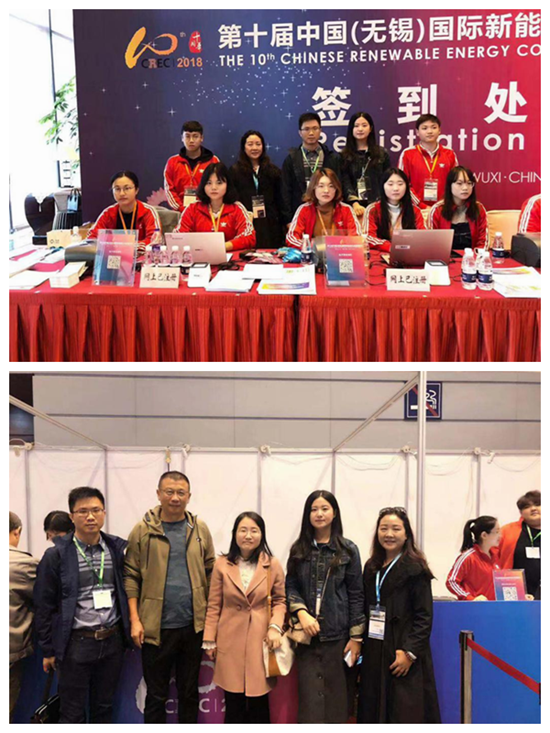 QQ图片20181106142907_副本.png
