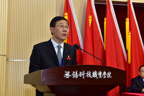 1545630439783435.jpg 第一次全体会议张国华书记作党委工作报告.jpg