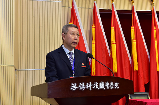 1545465071724353.jpg 王国忠汇报.jpg