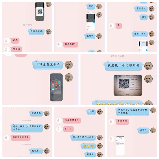 1583157669864877.jpg shang7_副本.jpg