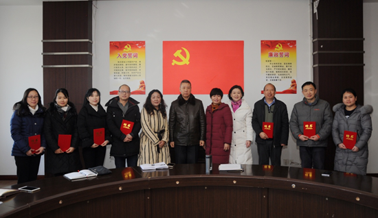 1515833043355749.png QQ图片20180113164329_副本.png