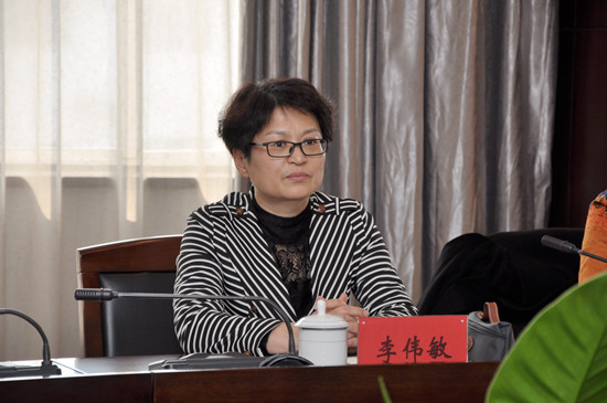 1587006007874289.jpg 2李伟敏.jpg
