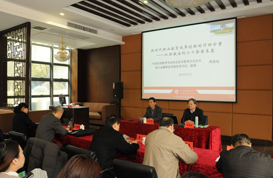 1551876062987346.jpg zhoujs-1.jpg