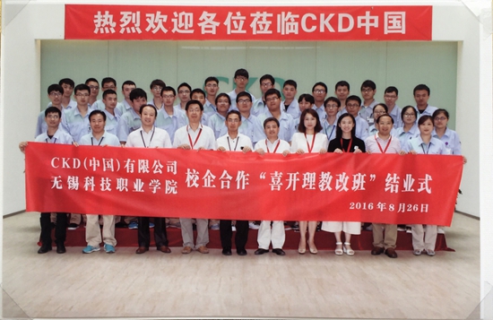 1472889219783178.jpg 喜开理1_副本.jpg