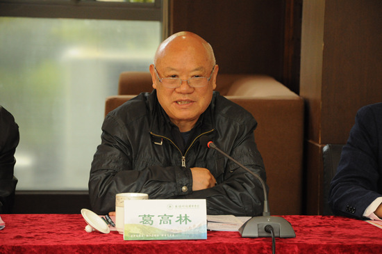 1555052023872124.jpg ggwei6-3.jpg