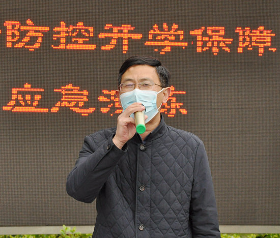1585707012255303.jpg 张书记讲话_副本2.jpg