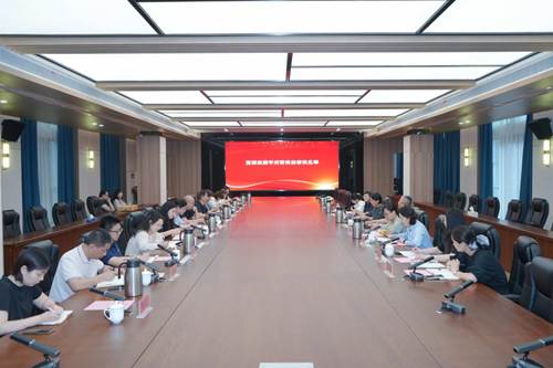 https://www.wxstc.cn/__local/1/53/43/0D29CAA81757907CA5134E07561_66961176_172BD.jpg