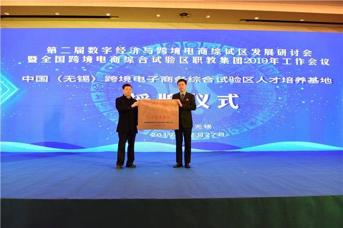 1577667057429438.jpg 牌微信图片_20191230084538.jpg