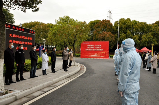 1585310827479040.jpg 1演练动员.jpg