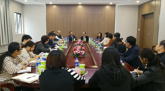 恳谈会1.jpg