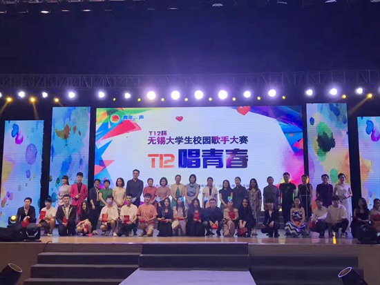 1497939001103577.jpg 市十佳歌手2.jpg