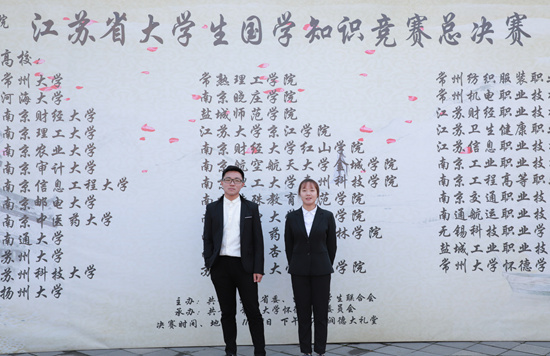 1545875172400161.jpg guoxue2.jpg