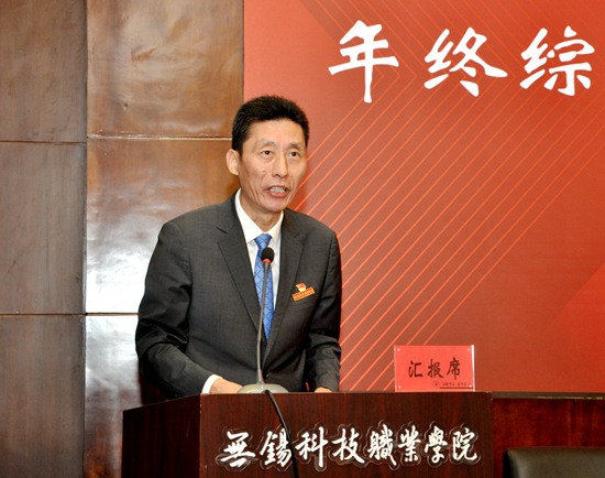 1578645032475456.jpg 综合考核孙.jpg