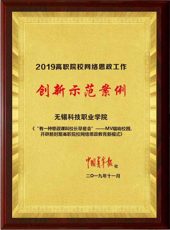 1575254673222724.png 50强-1_副本.png