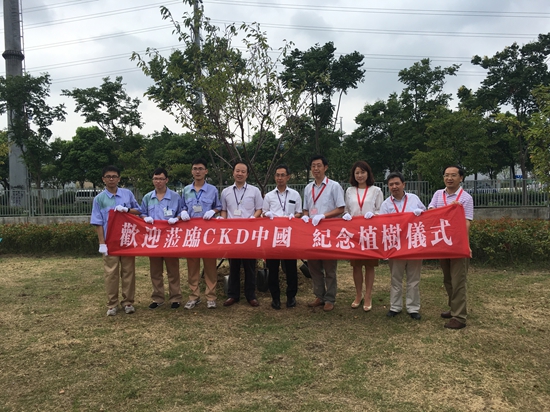 1472889264384101.jpg 喜开理2_副本.jpg