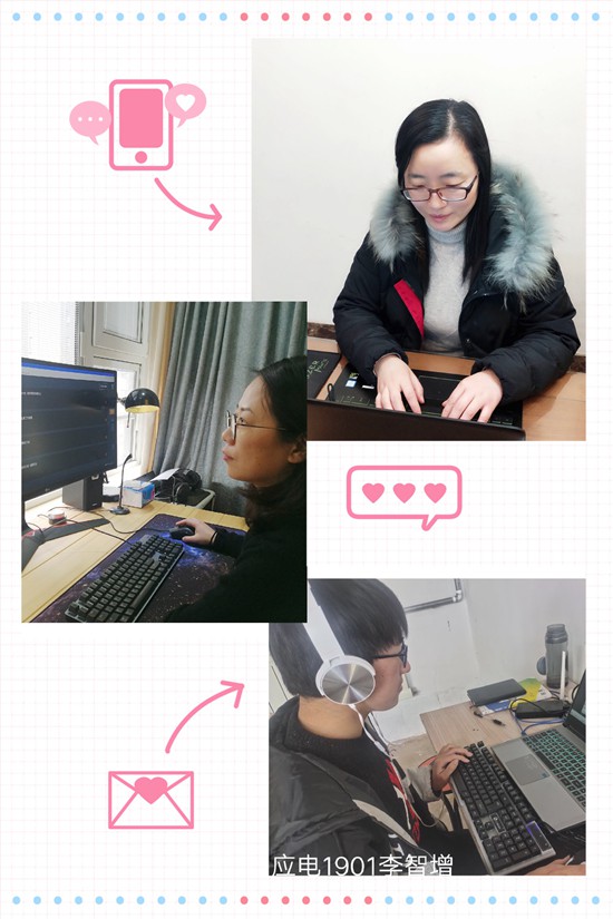 1585013485511981.jpg 4物联网_副本.jpg