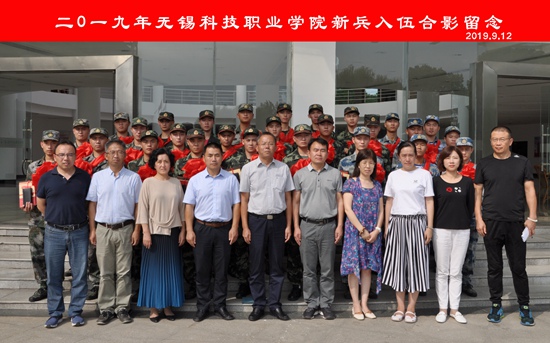 新兵入伍4.jpg