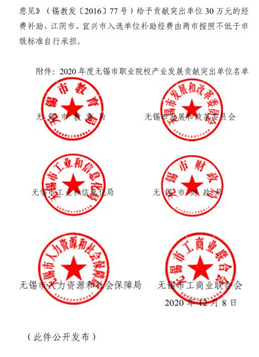 1608514756766354.png 1608514756766354.png