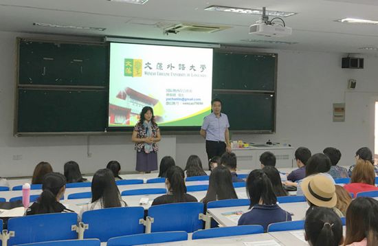 1462949378112300.jpg wenzao2.jpg