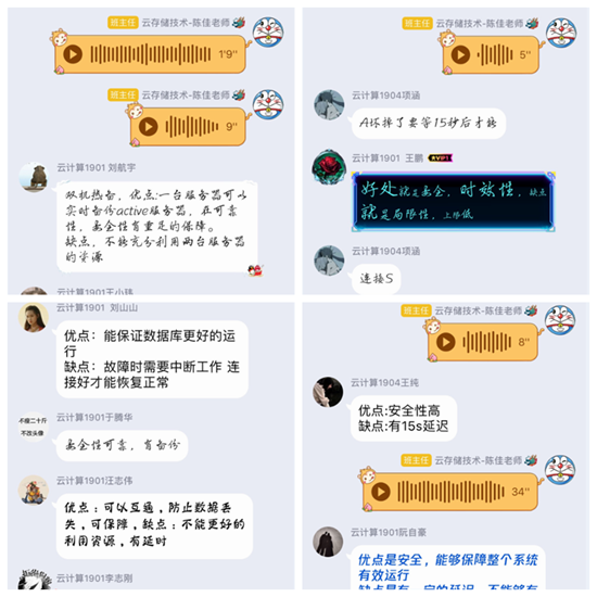 1583160762394446.png 陈佳辅导.png