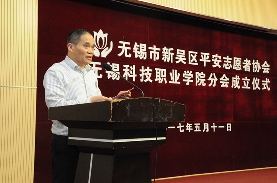 1494567218136634.jpg 志愿协会3曹建林 .jpg