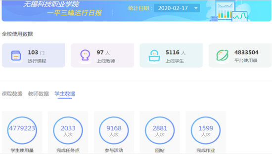 1583315106697987.png jwc1_副本.png