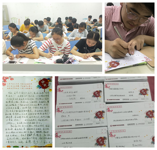 1538101392250450.jpg wuraunshuxin.jpg