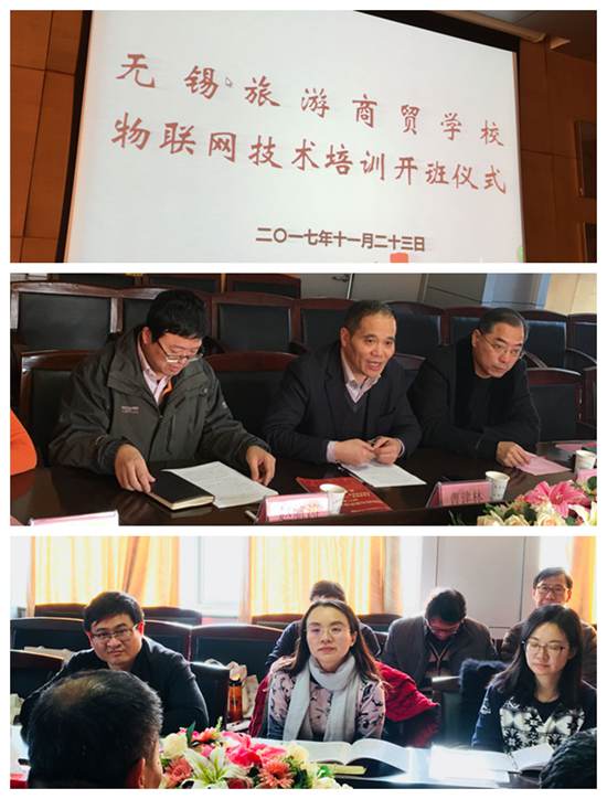 1511858288780747.jpg 旅游商贸1.jpg