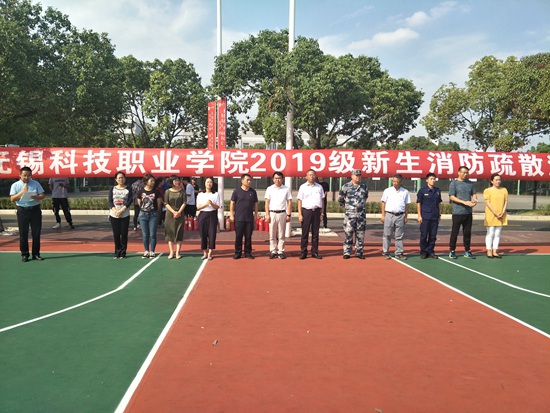 1569549345850107.jpg 消防3_副本.jpg