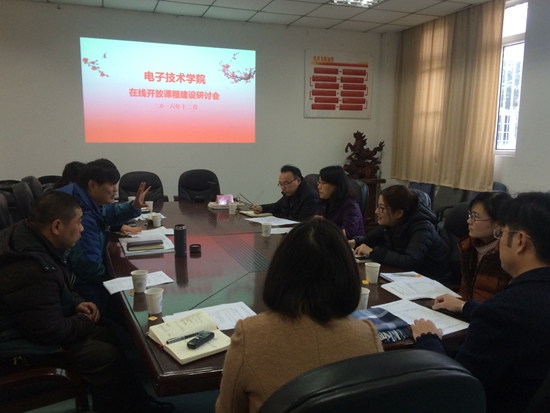 1481866315874922.jpg QQ图片20161216111409_副本.jpg