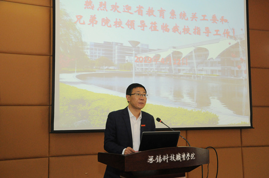 1555053745430062.jpg ggwei-4.jpg