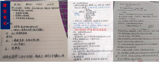 1583332720998030.png 制造3_副本.png