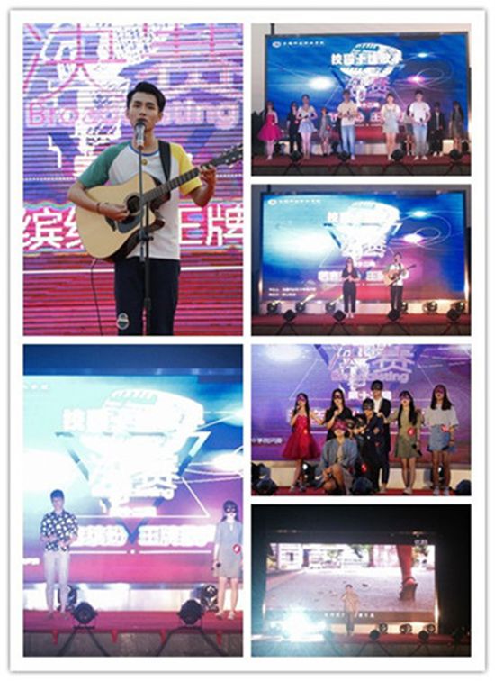 1463106934222345.jpg 12届十佳歌手.jpg