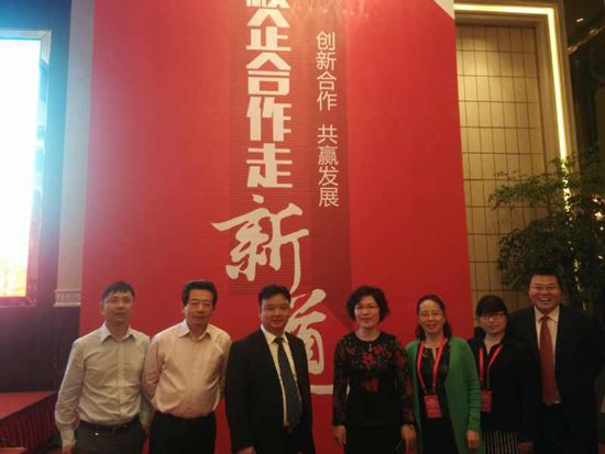 1462946233823197.jpg guoshangchuanxinhuiyi.jpg