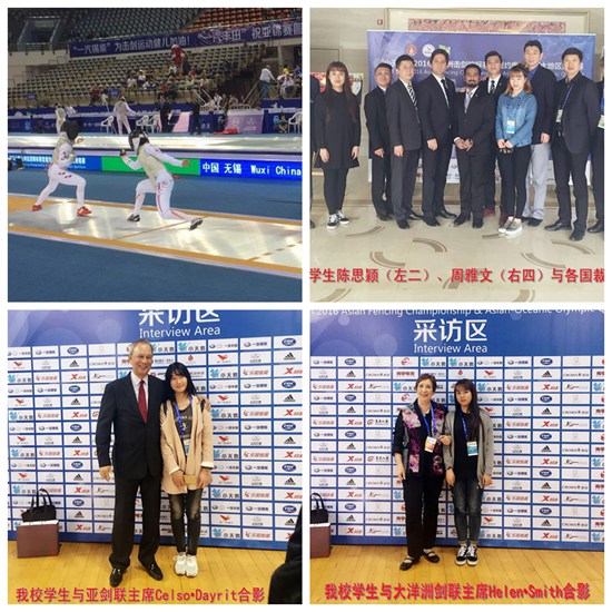 1460971668327385.jpg wubing-caipan.jpg