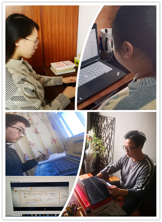1585185689393620.jpg 基础部-在线.jpg
