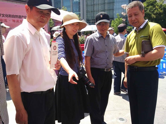 1497401743620518.jpg wenchuanyichanri.jpg