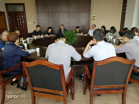 1558413768929183.jpg 廉政风险排查会议推进会图20190520_副本.jpg